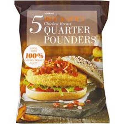 Picture of ICELAND CHICKEN POUNDERS X5